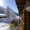 la terrasse , au soleil de janvier
